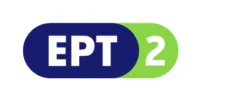 EΡΤ