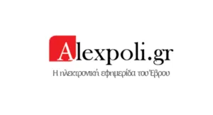 alexpoli.gr