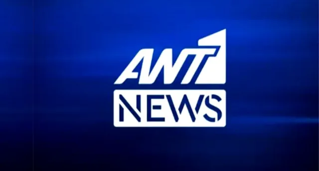 ANT1 News