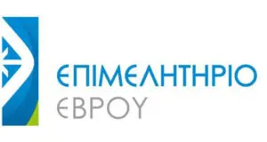 επιμελητήριο Έβρου