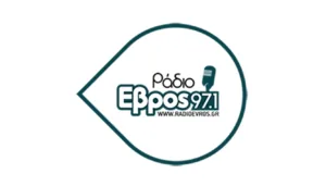 radio evros
